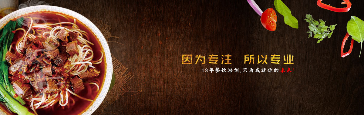 wepoker德州官方(图1)